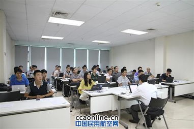 中南空管局成功舉辦移動應用開發(fā)技術咨詢服務活動，助力空管技術數(shù)字化升級