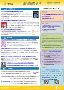 長煦信息技術咨詢 專業(yè)技術服務，助力企業(yè)數(shù)字化轉型