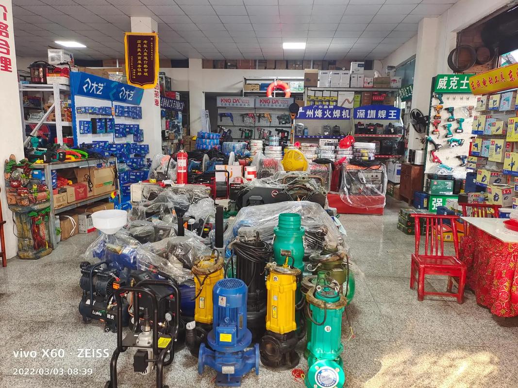 九江市弘燁五金機(jī)電實體店 柴桑五金城的一站式采購基地